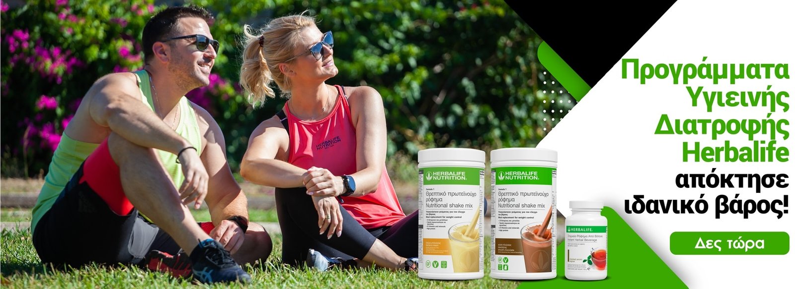 FCNET_FITLIFE_360_SITE_BANNER_SLIDER-2
